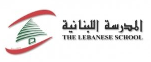 labanese school